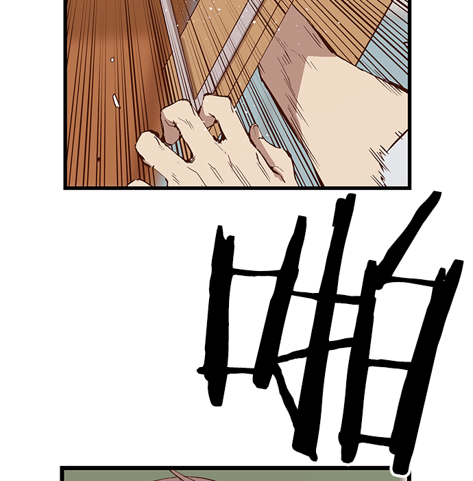 第 82 页