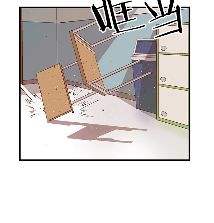 第 90 页