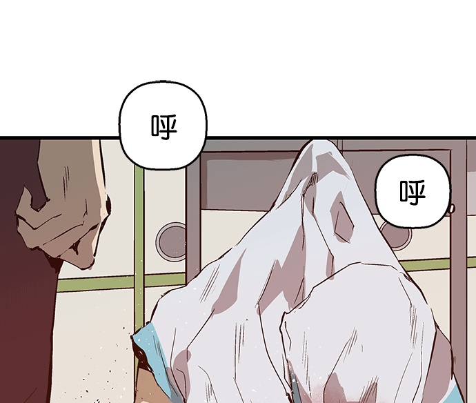 第 91 页