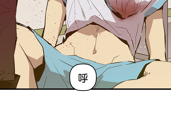 第 92 页