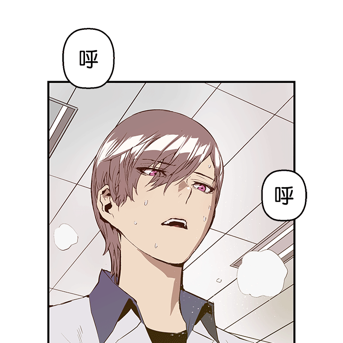 第 93 页