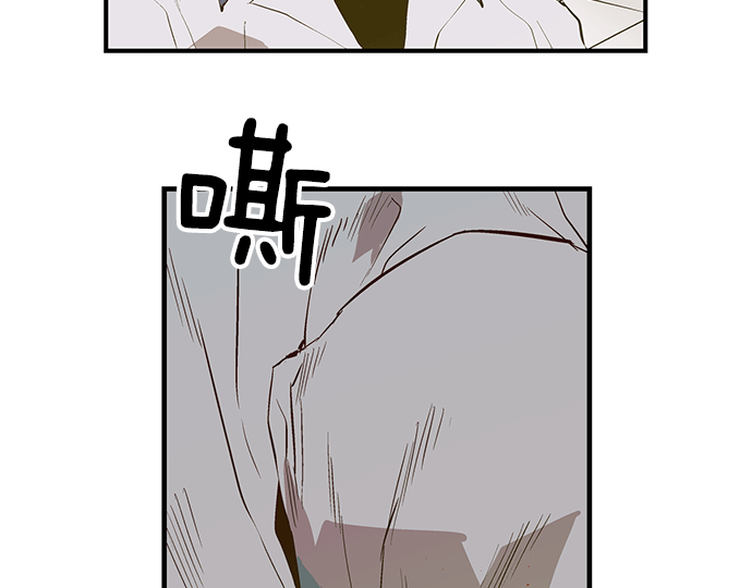 第 94 页