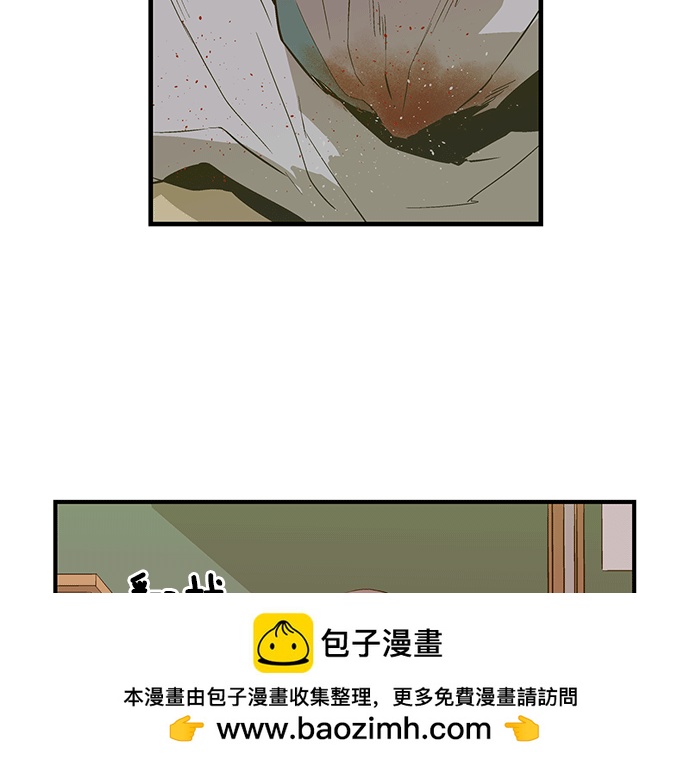 第 95 页