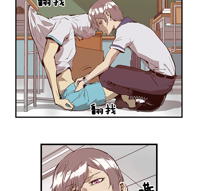 第 96 页
