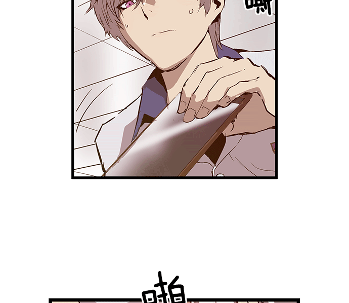 第 97 页