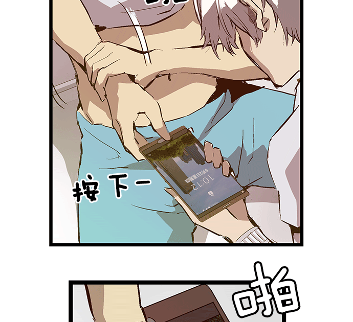第 98 页