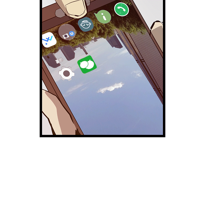 第 99 页