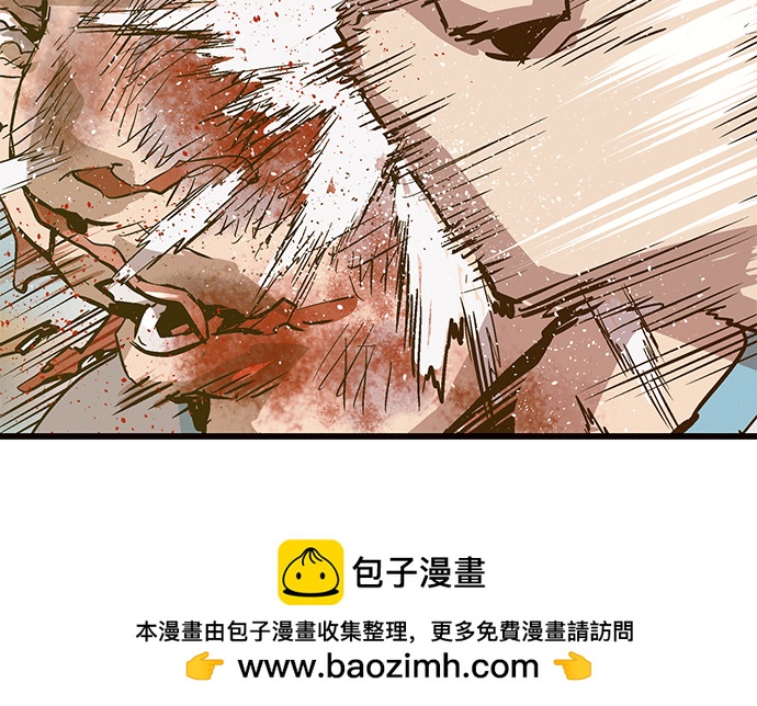 第 100 页