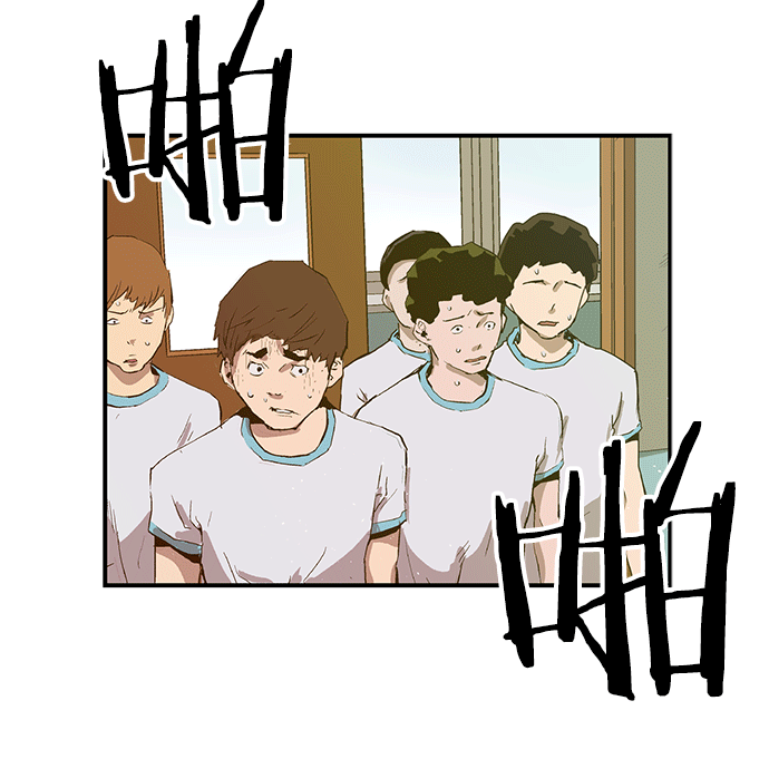 第 104 页