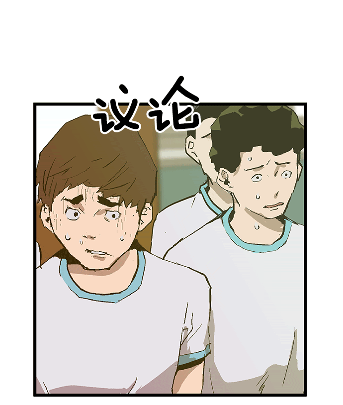 第 108 页