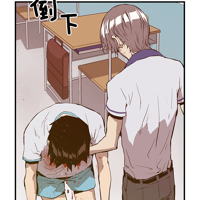 第 110 页