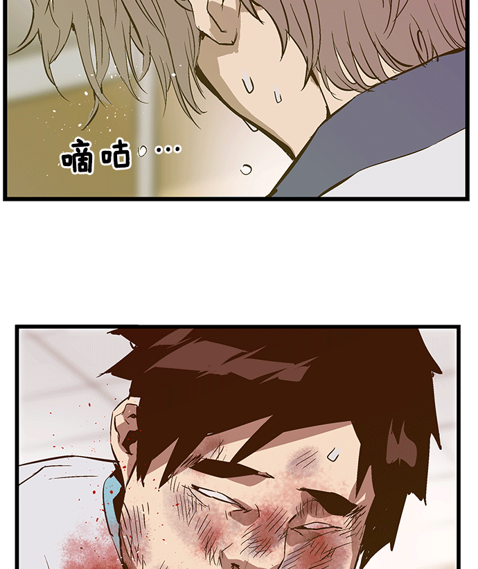 第 112 页