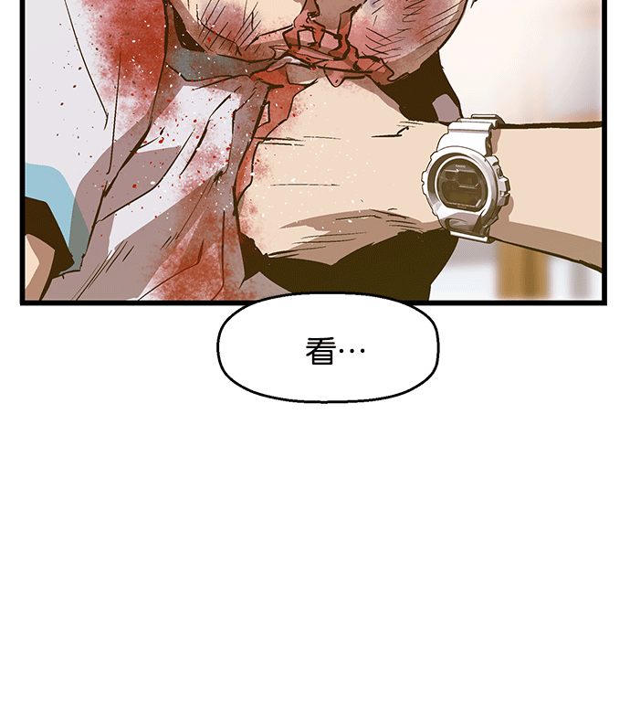 第 113 页