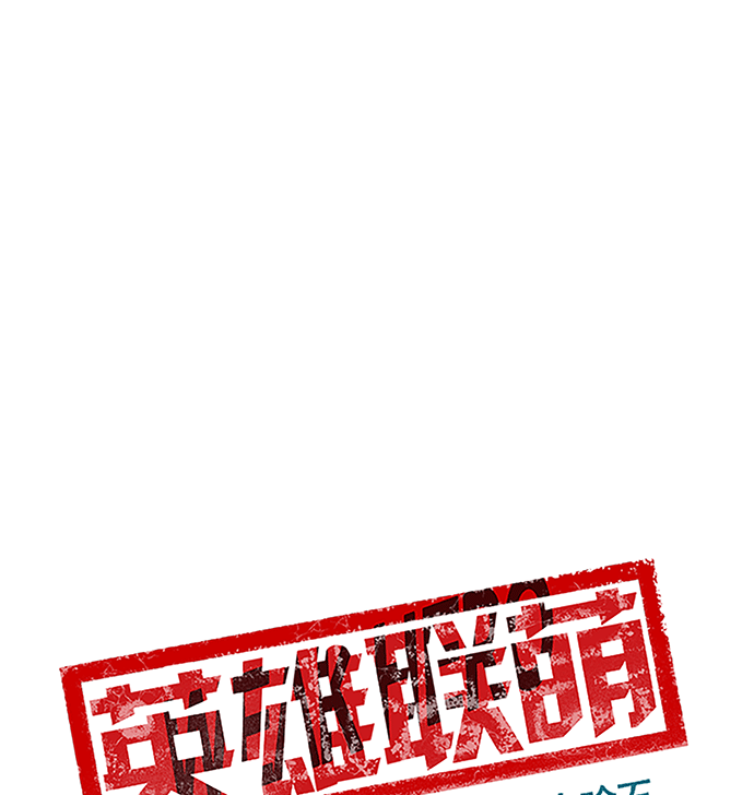 第 116 页