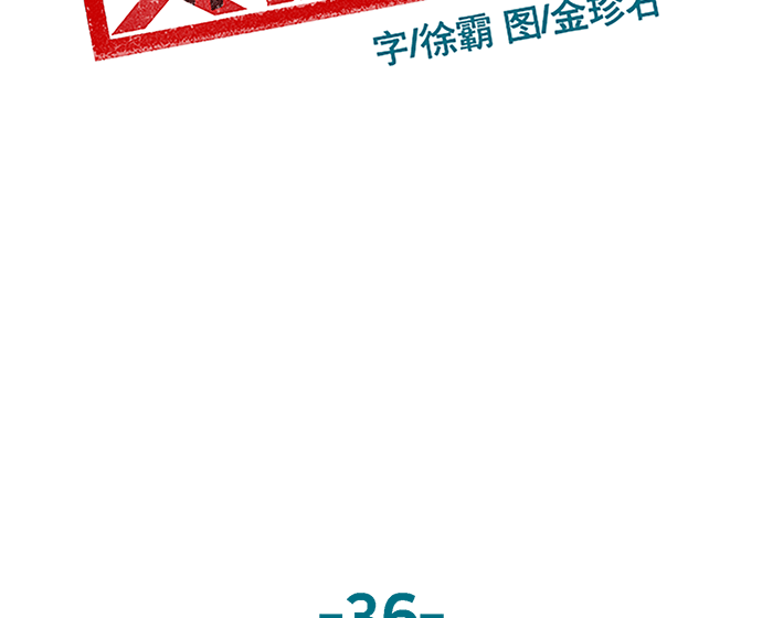 第 117 页