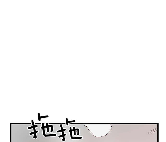 第 119 页