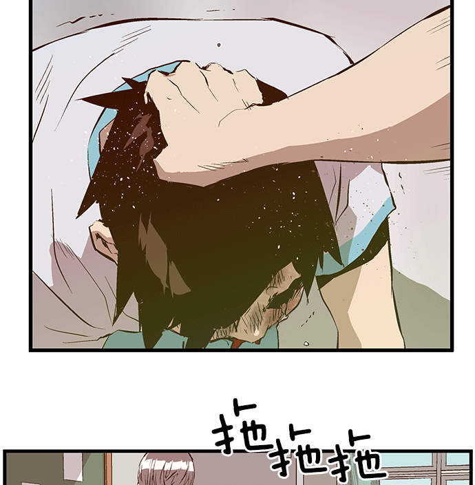 第 120 页