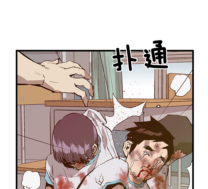 第 122 页