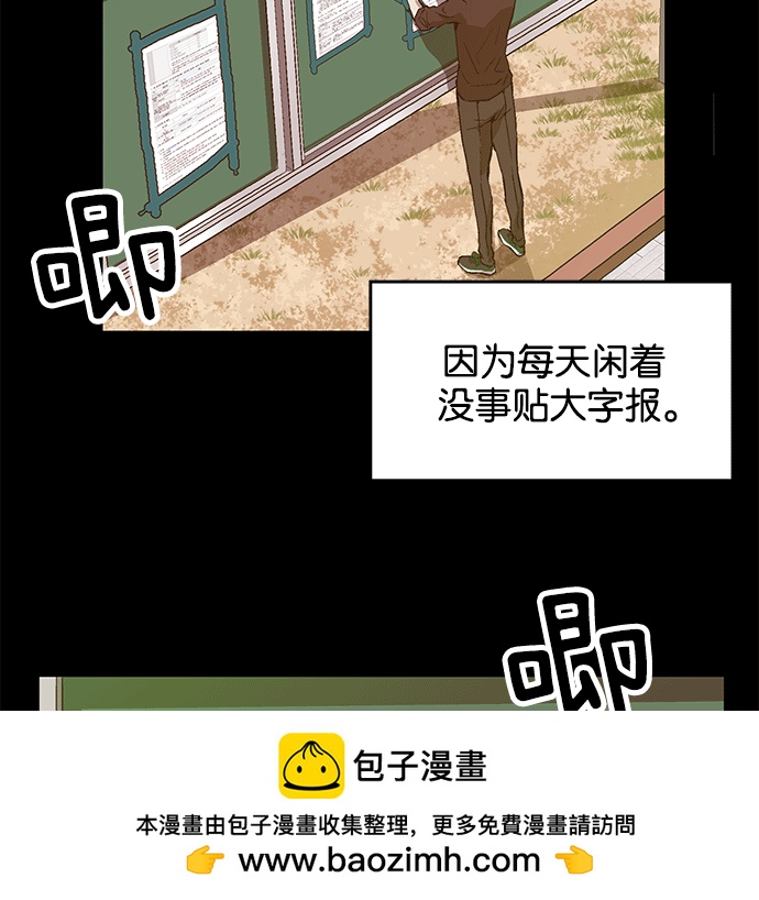 第 130 页