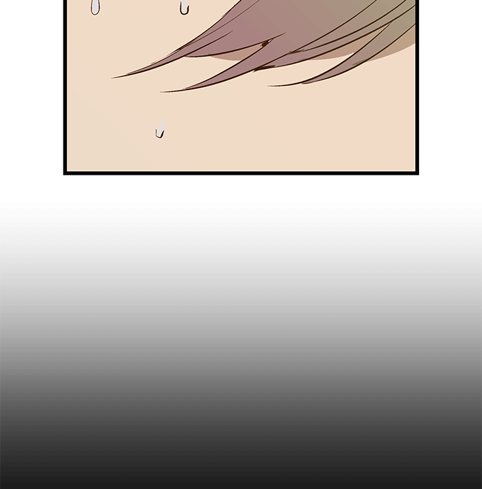 第 133 页