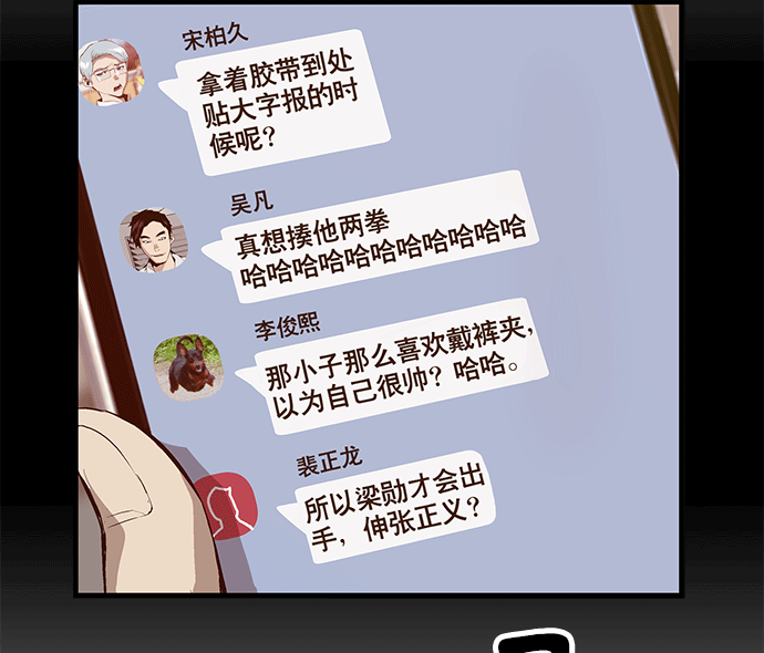 第 134 页