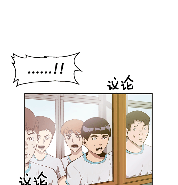 第 137 页