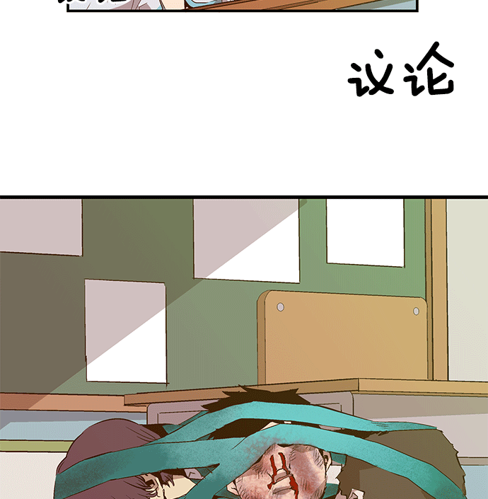 第 138 页