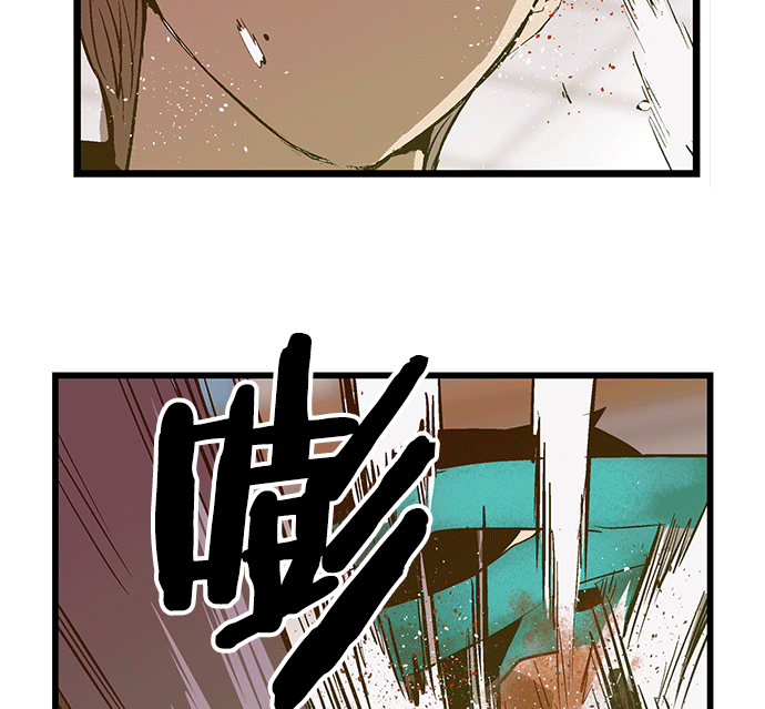 第 147 页