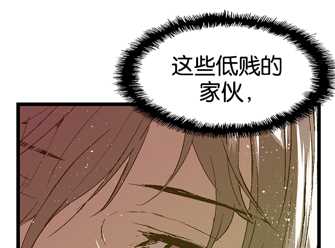 第 149 页