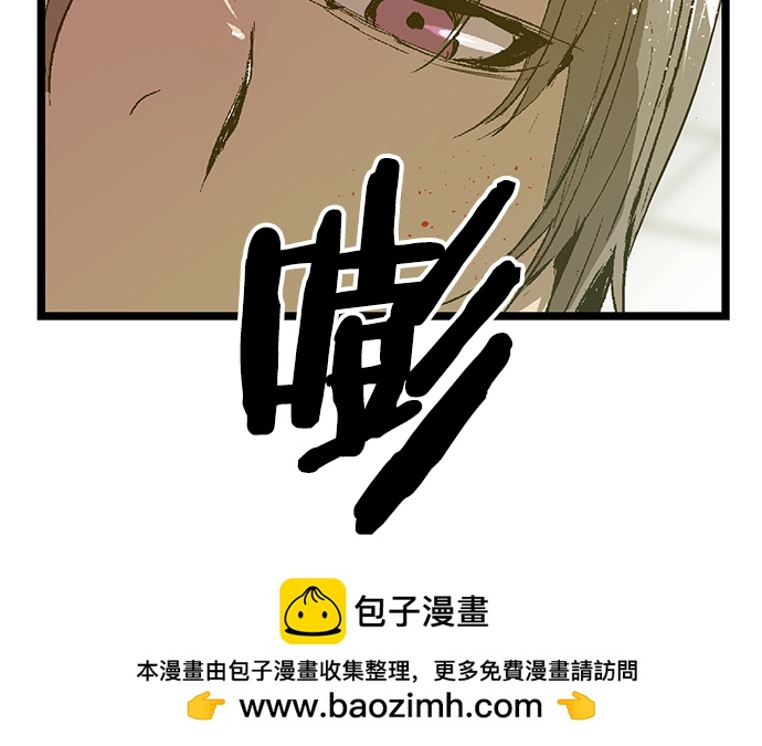 第 150 页