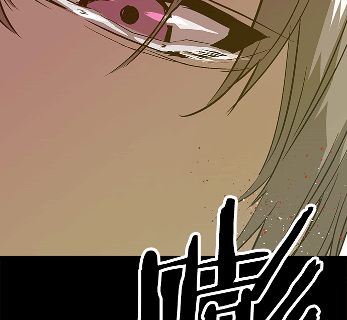 第 154 页