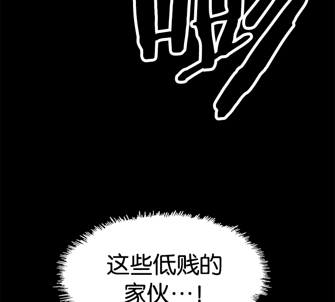 第 155 页