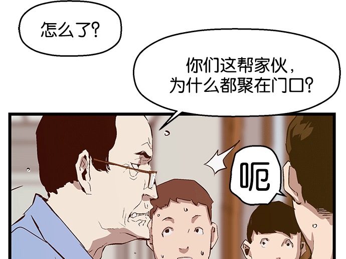 第 159 页