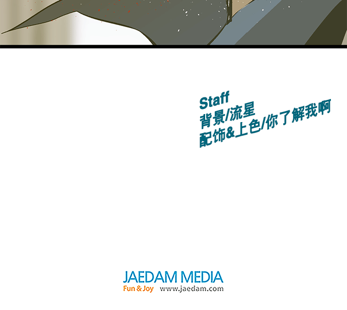 第 166 页