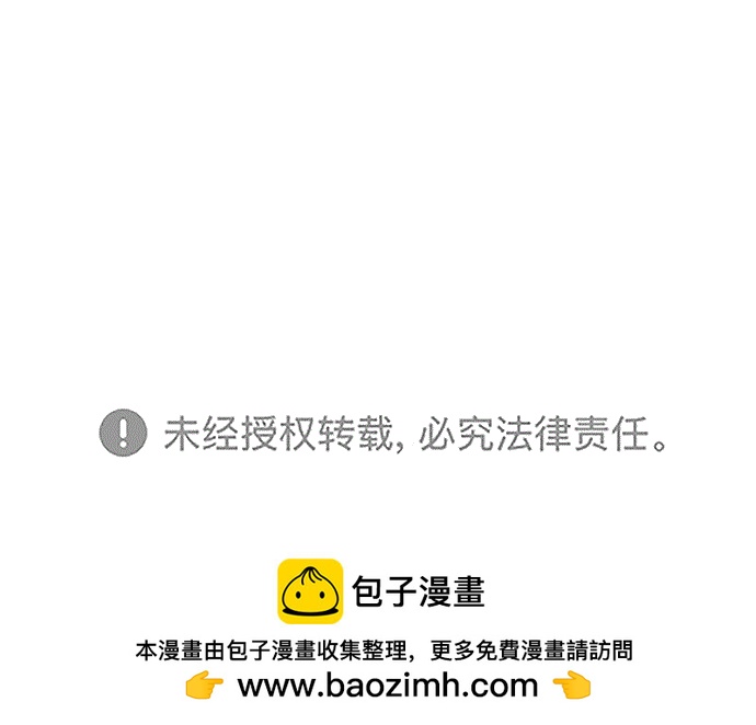 第 167 页
