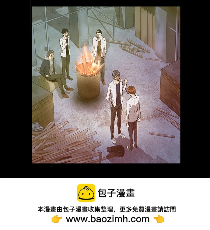 第 50 页