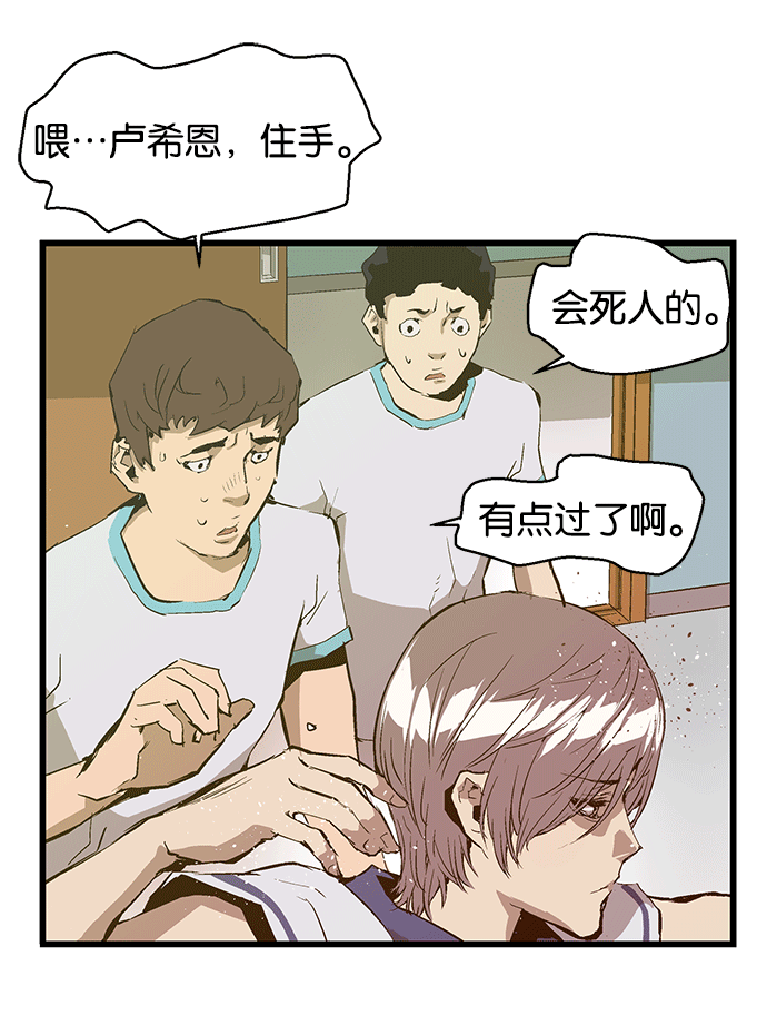第 59 页