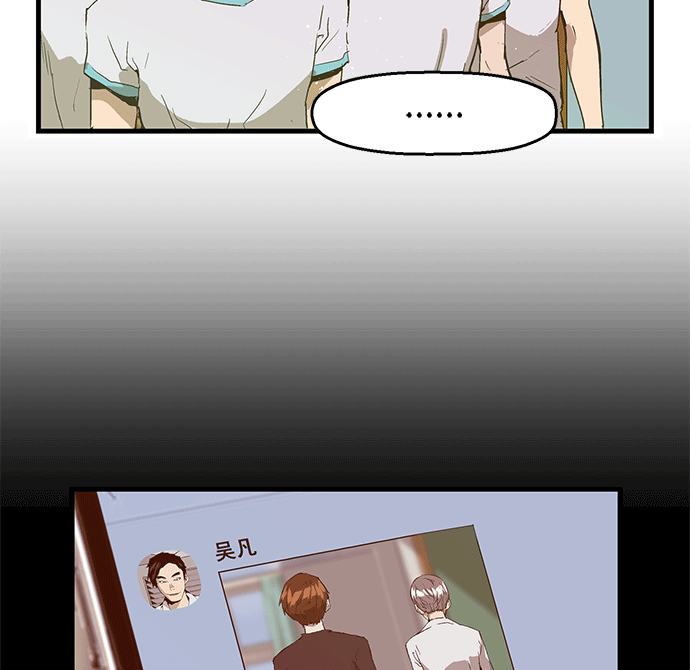 第 67 页