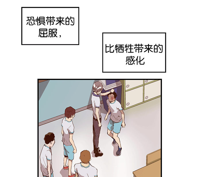 第 72 页
