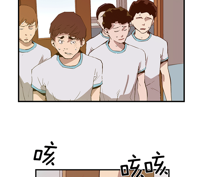 第 77 页