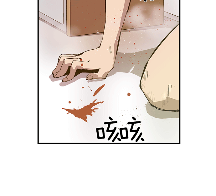 第 78 页