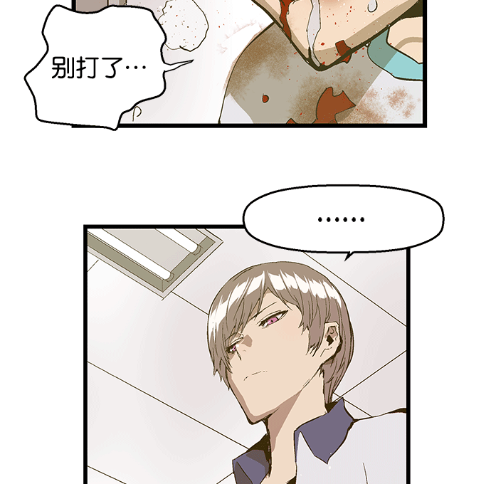 第 80 页