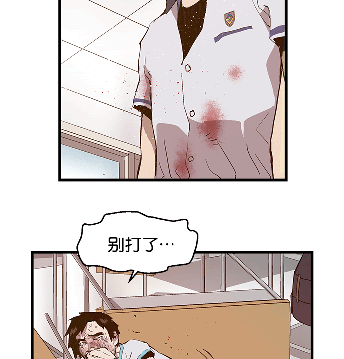 第 81 页