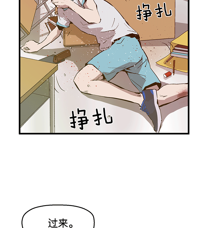 第 82 页