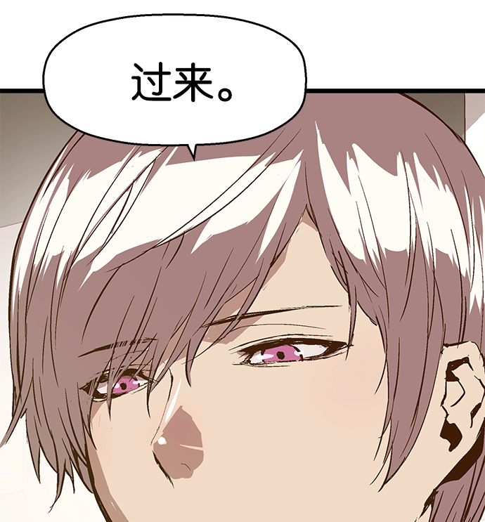 第 86 页