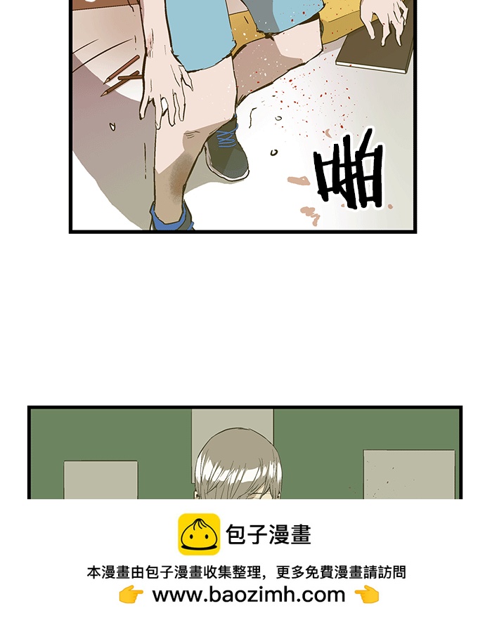 第 89 页
