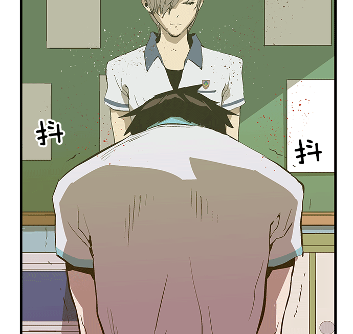 第 90 页