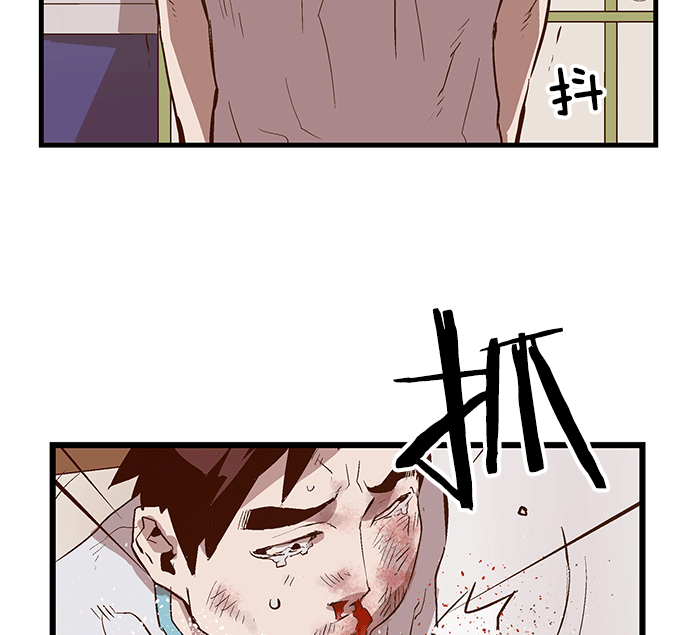 第 91 页