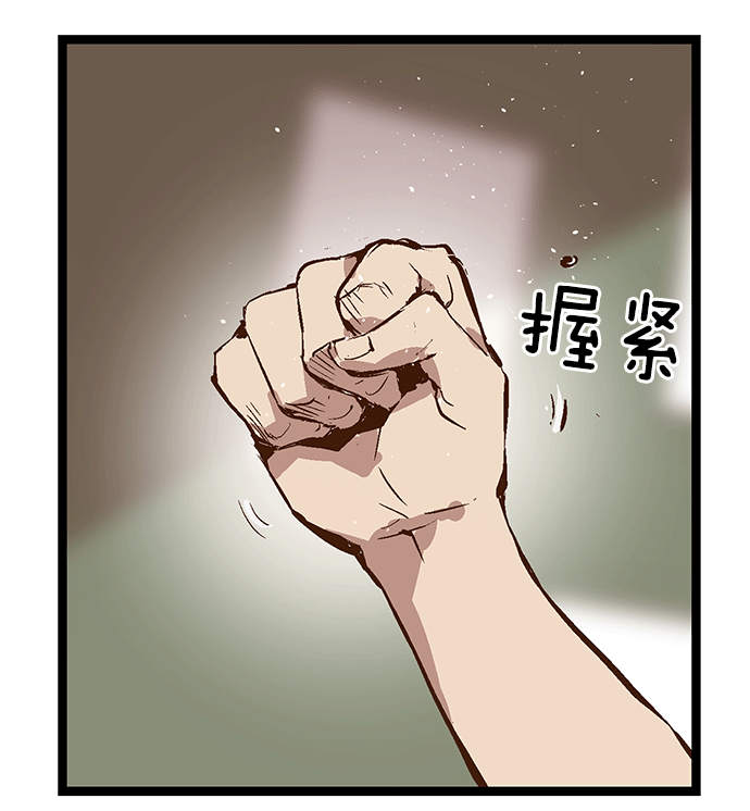 第 96 页