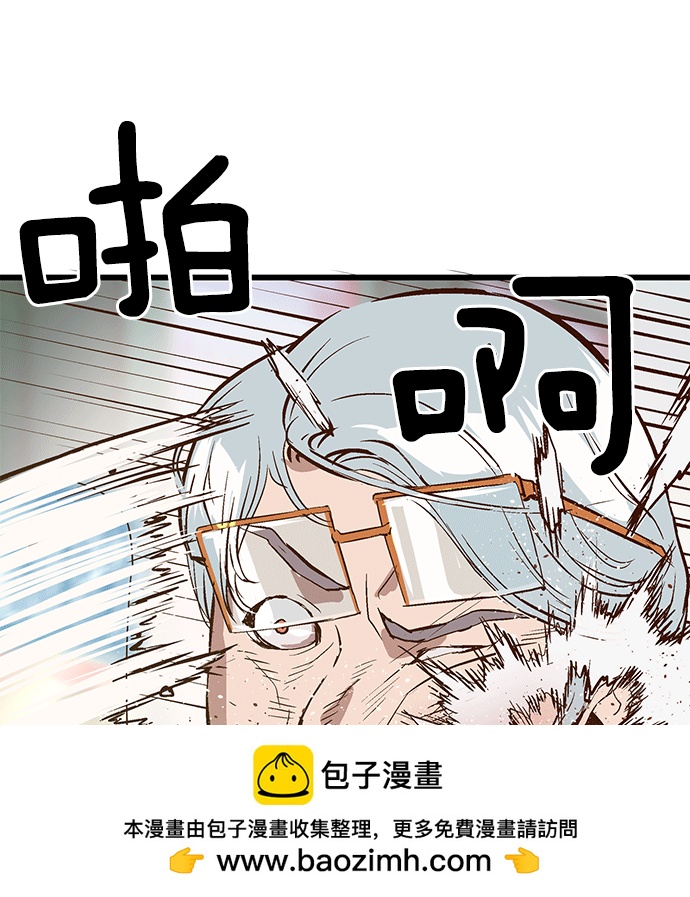 第 100 页